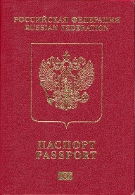 pasaporte-ruso